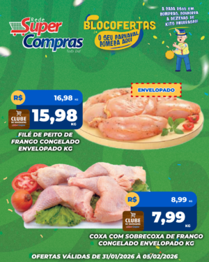 Bloco de ofertas - feed - (8)