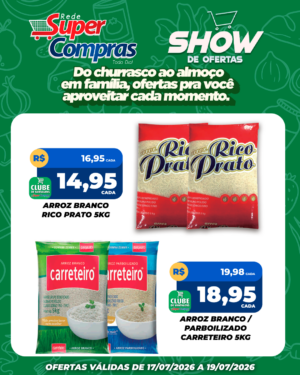 FDS - Feed - 1