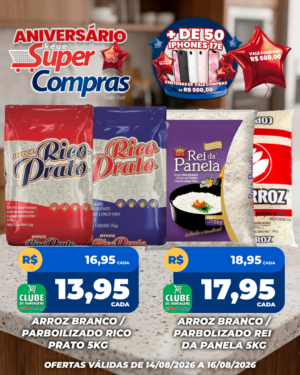FDS - Feed - 1