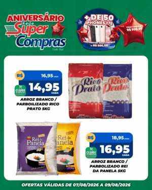 FDS - Feed - 1