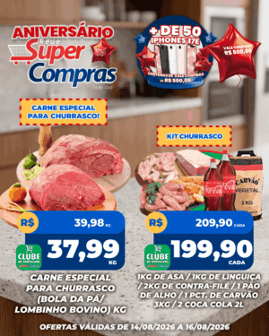 FDS - Feed - 10