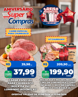 FDS - Feed - 10