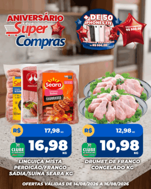 FDS - Feed - 11