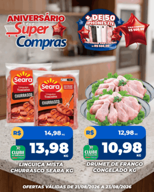 FDS - Feed - 11