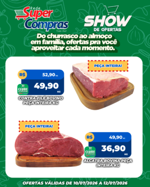 FDS - Feed - 11