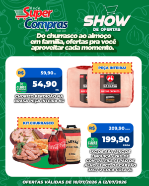 FDS - Feed - 12