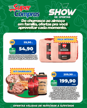 FDS - Feed - 12