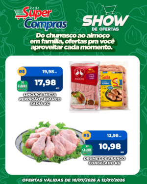 FDS - Feed - 13