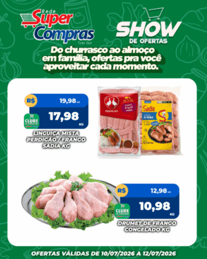 FDS - Feed - 13