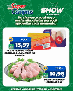 FDS - Feed - 14