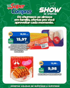 FDS - Feed - 14