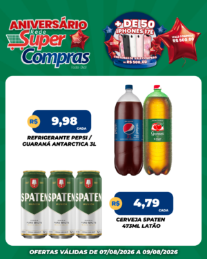 FDS - Feed - 14