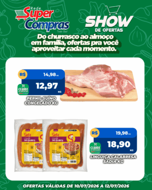FDS - Feed - 15