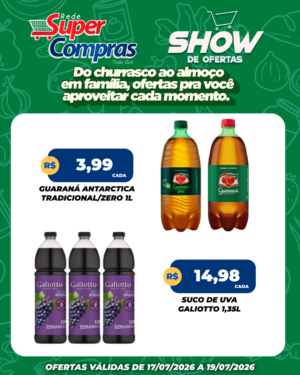 FDS - Feed - 17