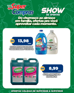 FDS - Feed - 17