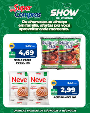 FDS - Feed - 2