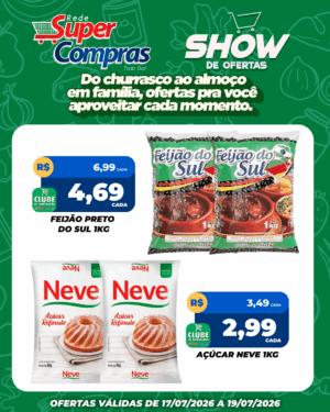 FDS - Feed - 2