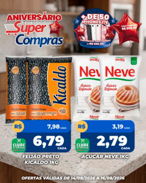 FDS - Feed - 2