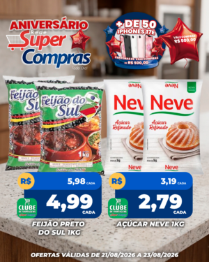 FDS - Feed - 2