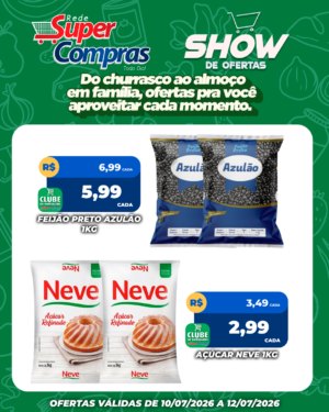 FDS - Feed - 2