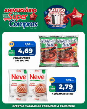 FDS - Feed - 2