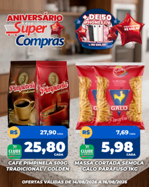 FDS - Feed - 3
