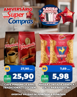 FDS - Feed - 3