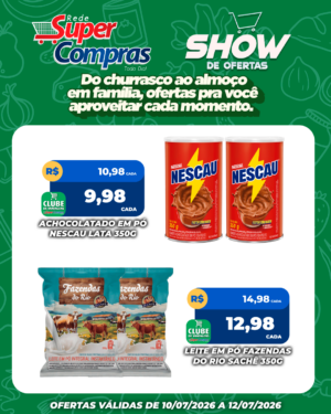 FDS - Feed - 4