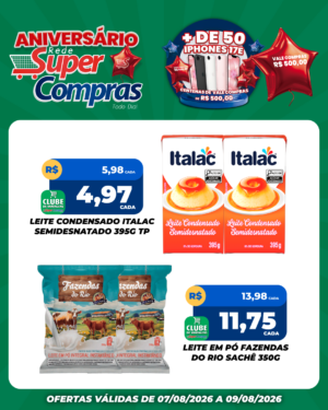FDS - Feed - 4