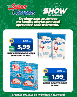 FDS - Feed - 5
