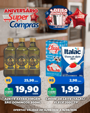 FDS - Feed - 5