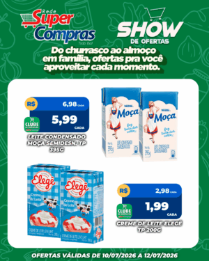 FDS - Feed - 5