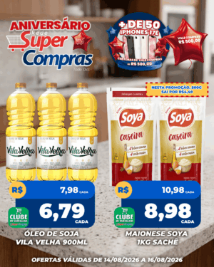 FDS - Feed - 6