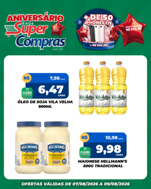 FDS - Feed - 6