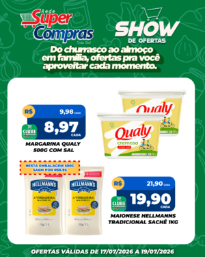 FDS - Feed - 7