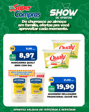 FDS - Feed - 7