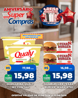 FDS - Feed - 7