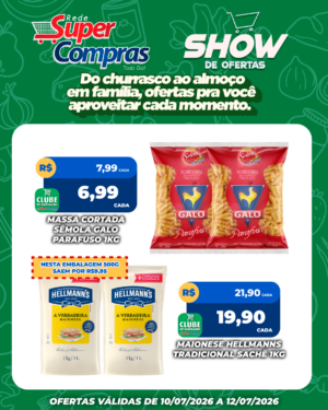 FDS - Feed - 7