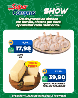 FDS - Feed - 8