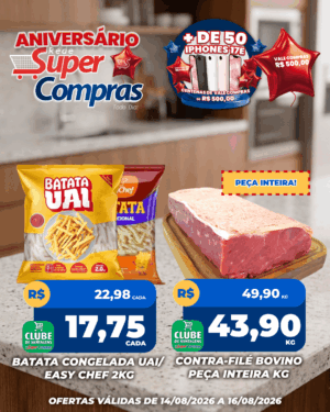 FDS - Feed - 8