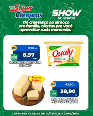 FDS - Feed - 8