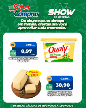 FDS - Feed - 8