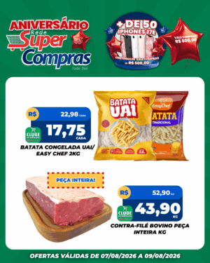 FDS - Feed - 8