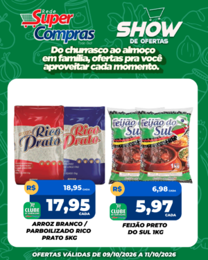 FDS - SC - Feed - 1