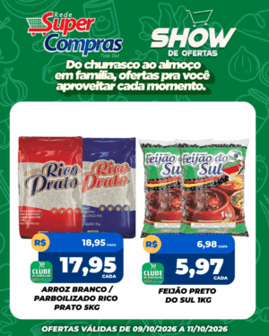 FDS - SC - Feed - 1