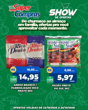 FDS - SC - Feed - 1