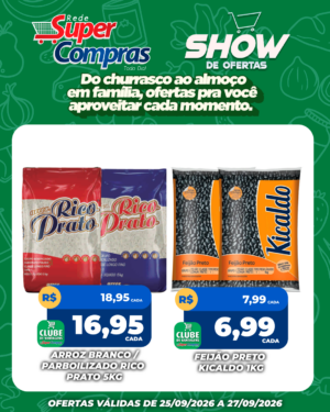 FDS - SC - Feed - 1