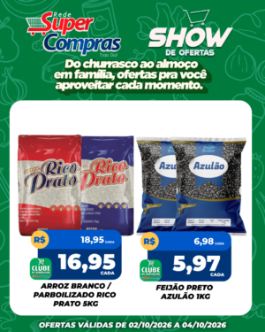 FDS - SC - Feed - 1