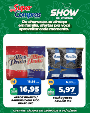 FDS - SC - Feed - 1