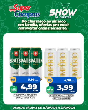 FDS - SC - Feed - 11